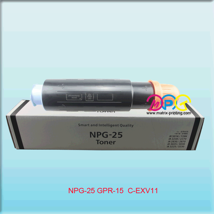 NPG25 全新粉盒