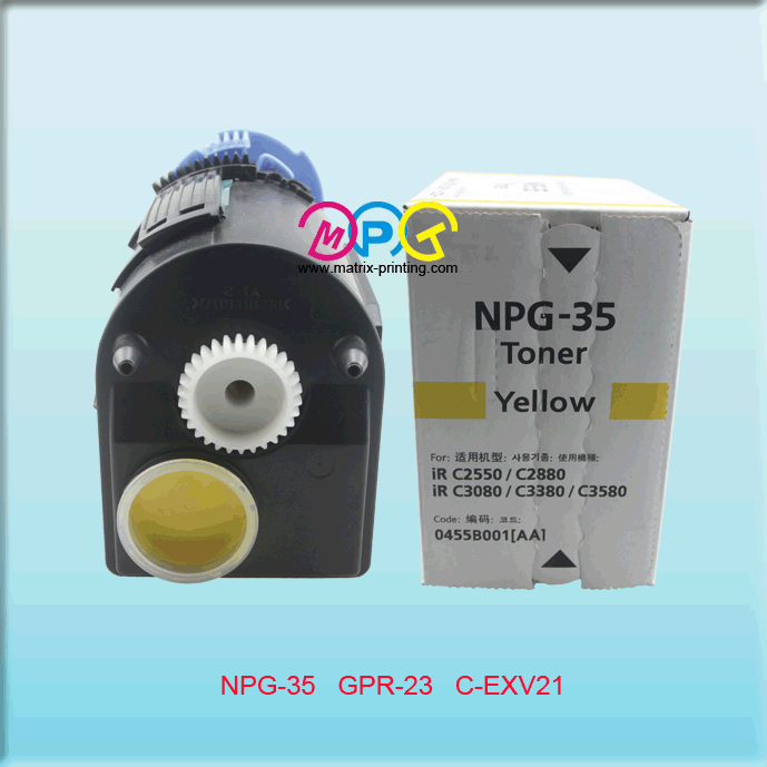 NPG35 全新粉盒