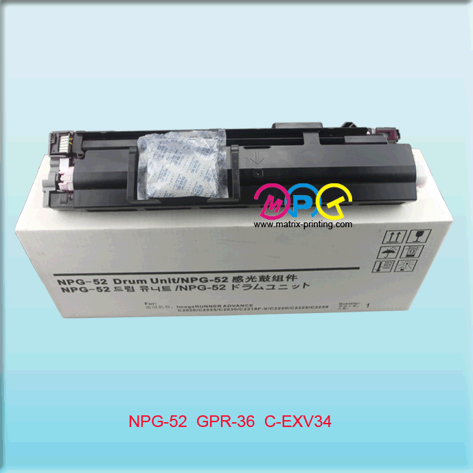 NPG52 全新鼓组件