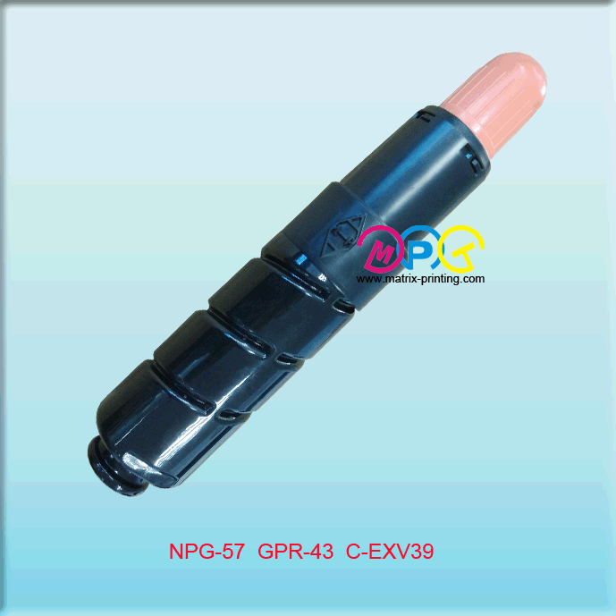 NPG57 全新粉盒