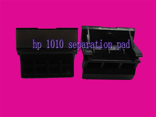 hp 1010 separation pad