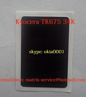 Kyocera TK675 (34K) CHIP