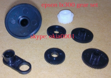 Epson Lx300 gear kit