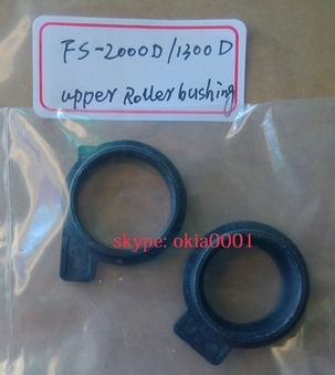 Kyocera FS-2000D/1300D upper roller bushing