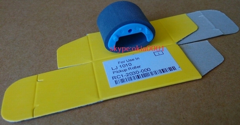hp 1010 pickup roller