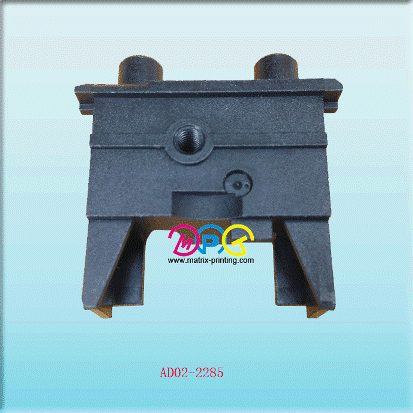 Rear Charge Corona End Block