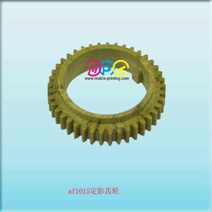 AF1015  Upper Fuser Roller GEAR