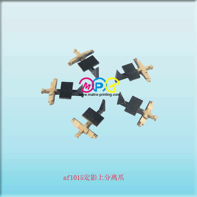 AF1015  Upper Fuser Picker Finger