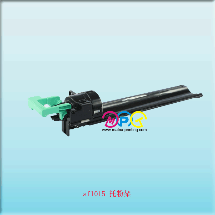 AF1015 Toner Supply Unit