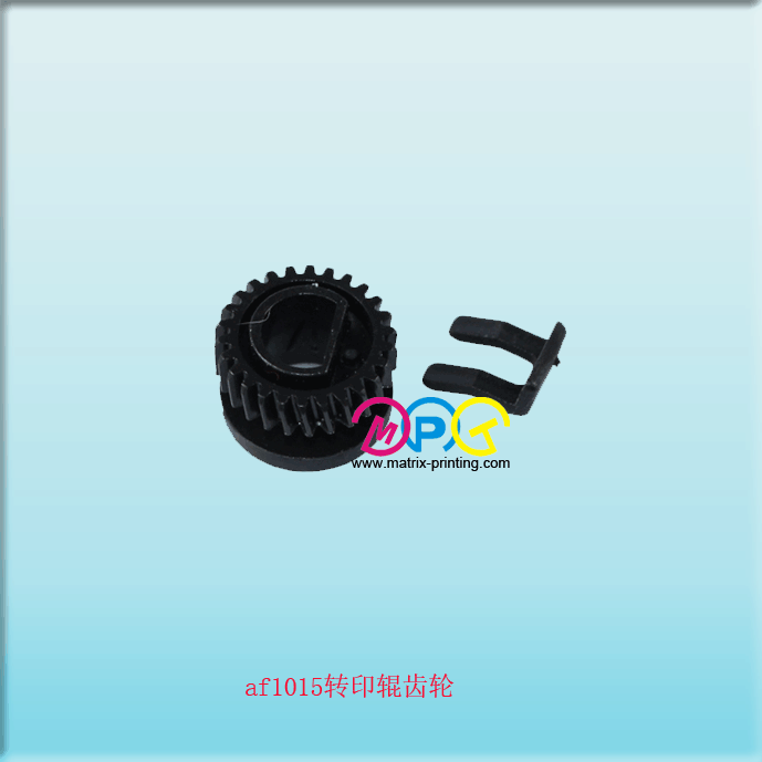 AF1015 TRANSFER ROLLER GEAR