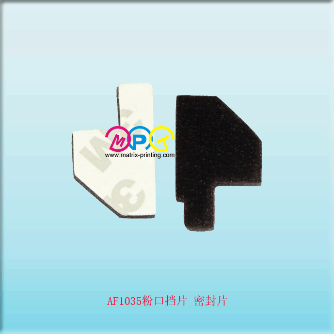 AF1035 Rear Drum Seal