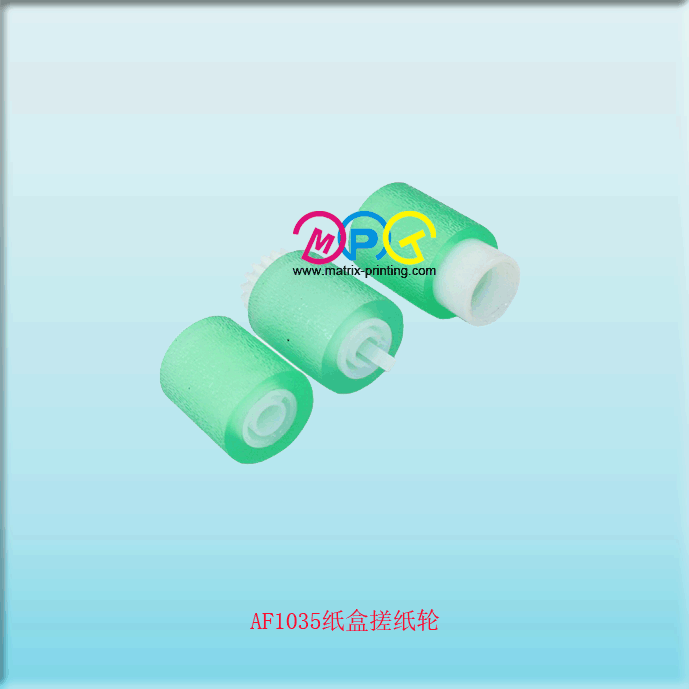AF1035 pickup roller kit