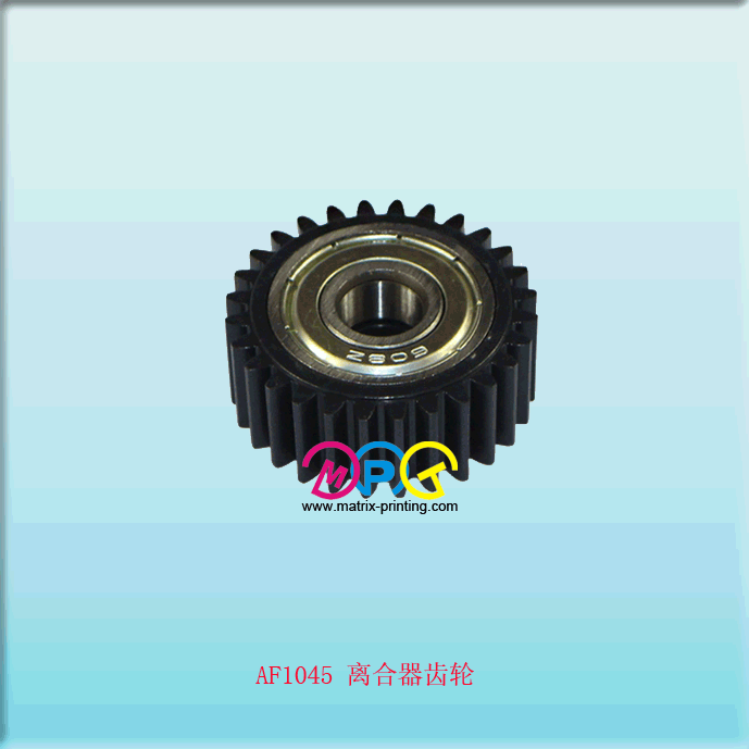 AF1045 Clutch Gear 28T