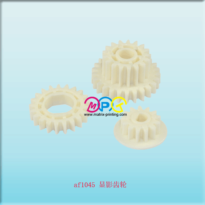 AF1045 Developer Gear