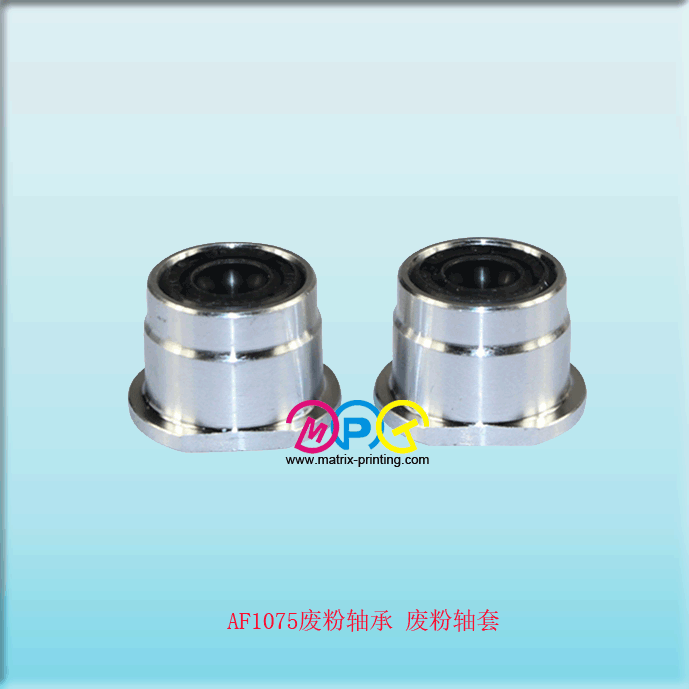 AF1075  bushing