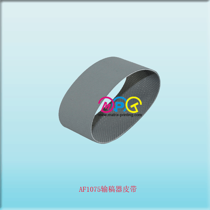 AF1075 ADF Paper Feed Belt