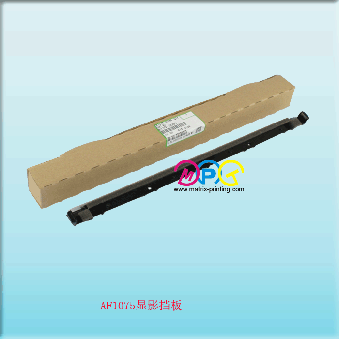 MP1350 Entrance Seal