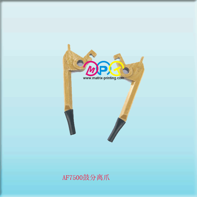 MP7500 Drum Picker Finger