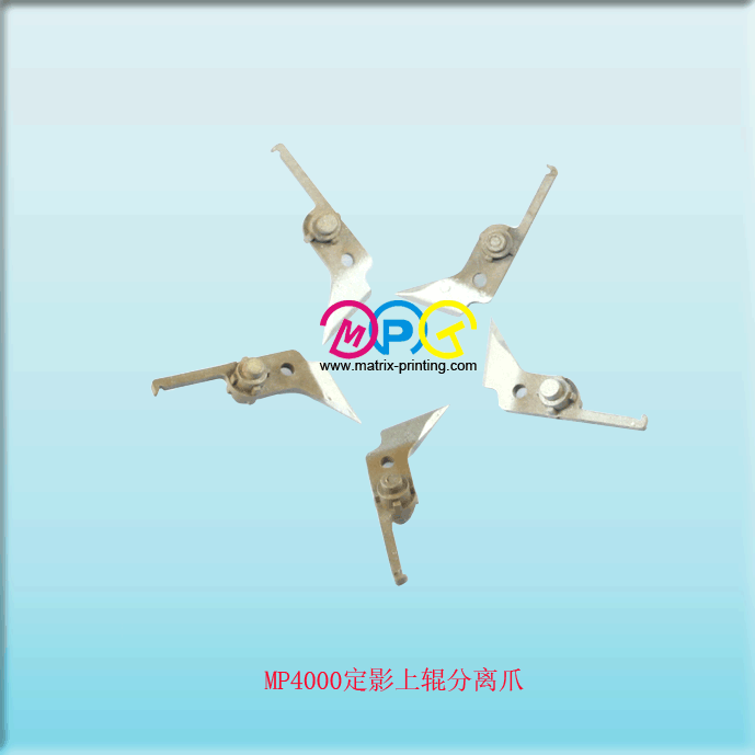 MP4000 Upper Fuser Picker Finger