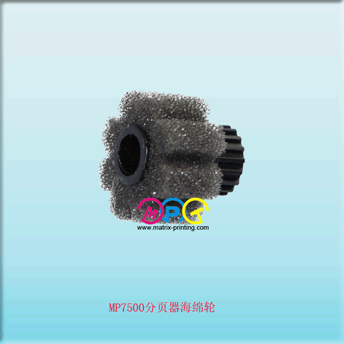 MP7500 Sponge Gathering Roller