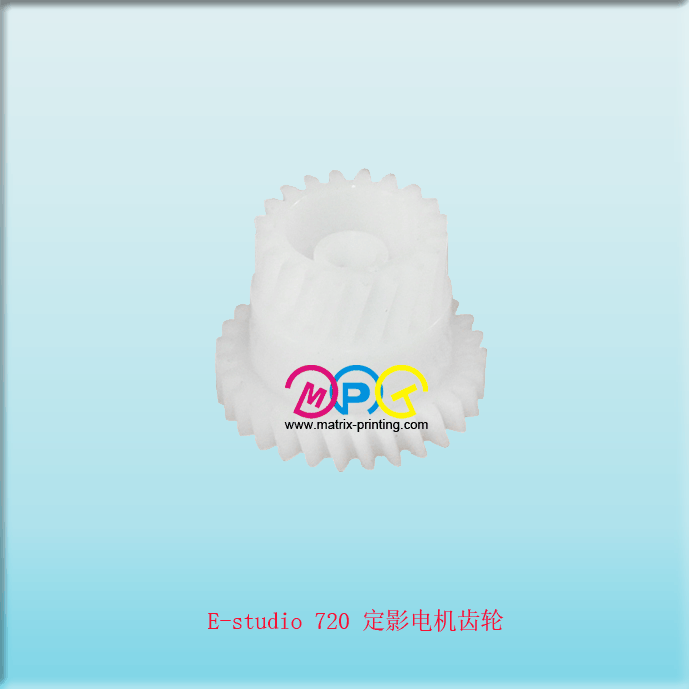 e-Studio168 Drive Gear