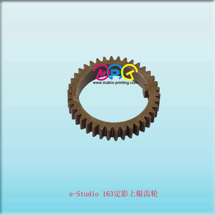 e-Studio 163 Upper Fuser Roller Gear