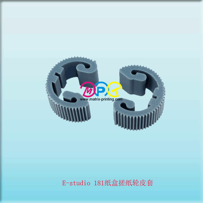 e-Studio 181 Cassette Paper Feed Tires