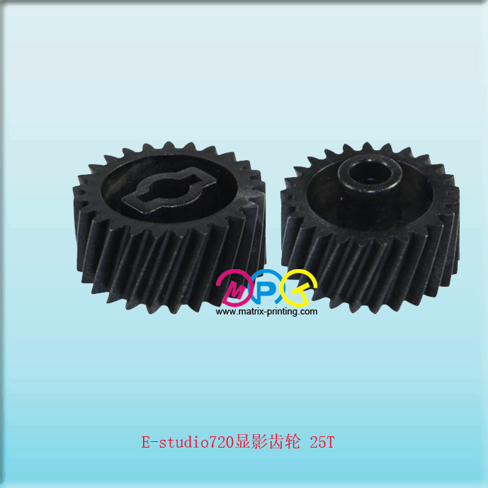 e-Studio 720 developer gear 25T