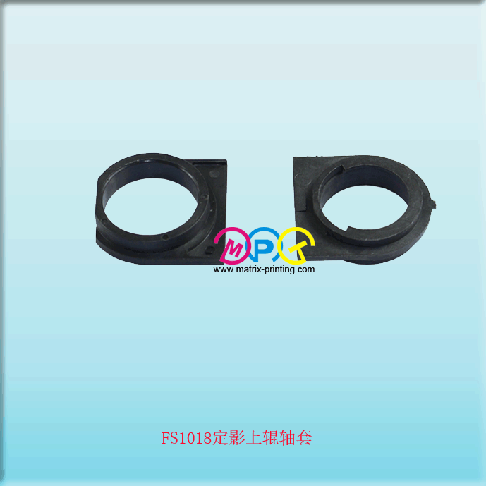 FS1018 Fuser Roller bushing