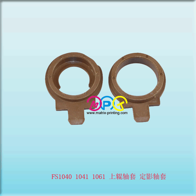 FS1040 Fuser Roller bushing
