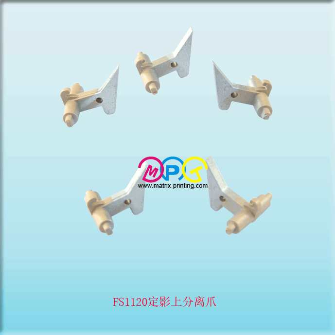 FS1120 Upper picker finger