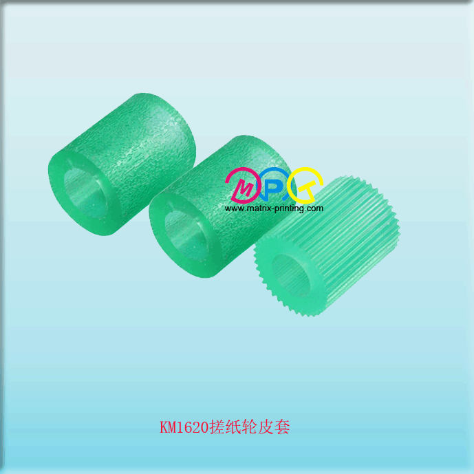 KM1620 pickup roller tire