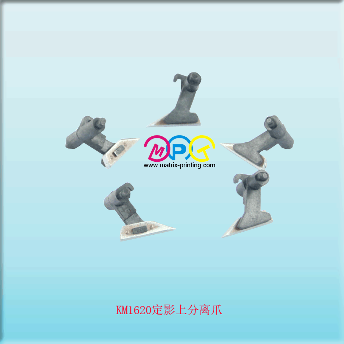 KM1620 Upper Fuser Picker Finger