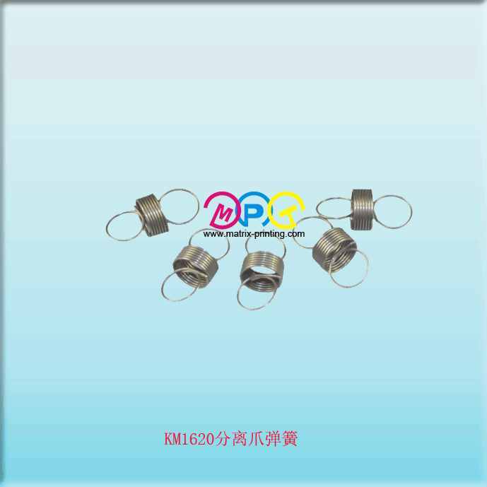 KM1620 Upper Fuser Picker Finger Spring