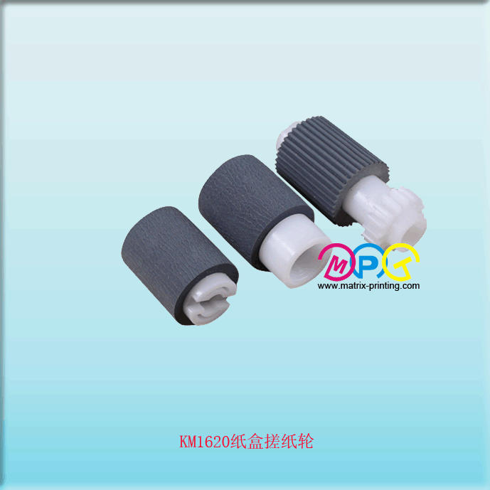 KM1620 Pickup roller kit