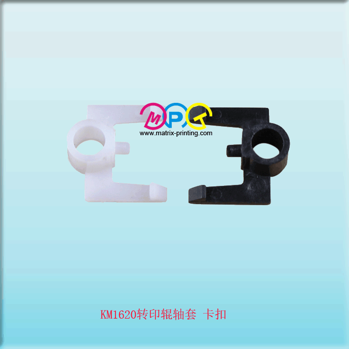 KM1620 Bushing for Transfer Roller
