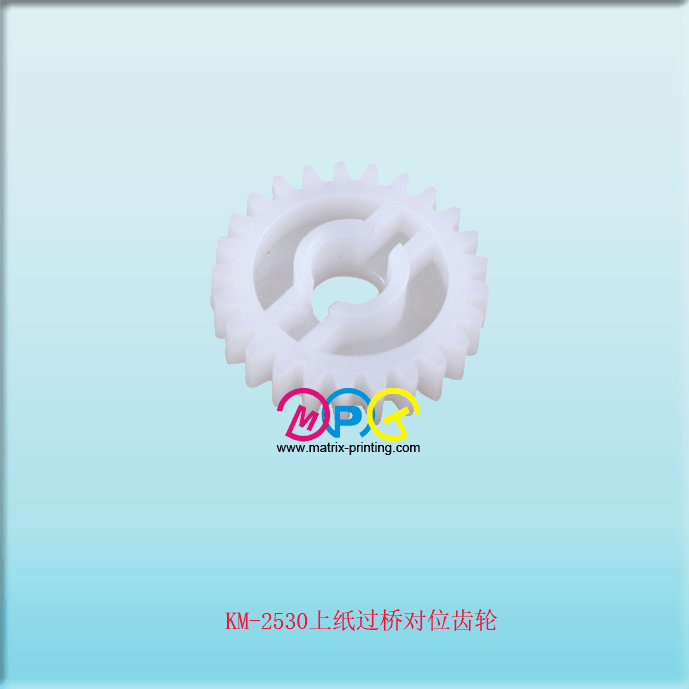 KM2530  GEAR, 25T (PAPER FEED-IN SECTION II)
