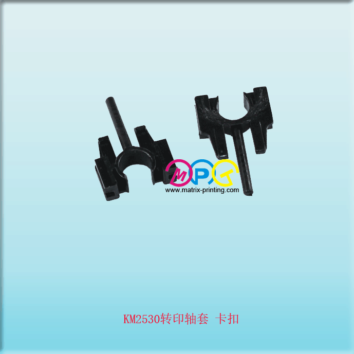 KM2530  Bushing for Transfer Roller