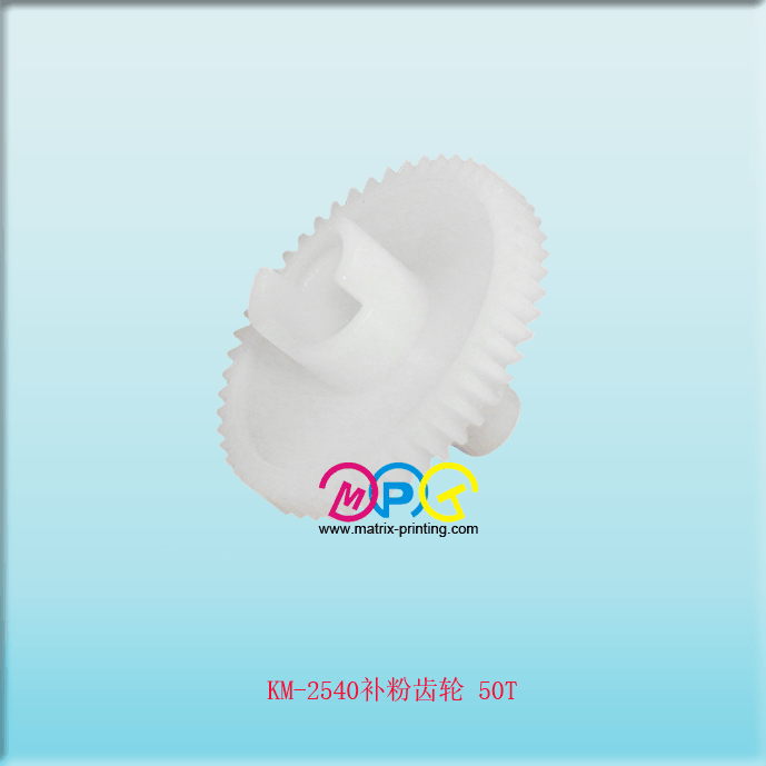 KM2540  Powder gear 50T