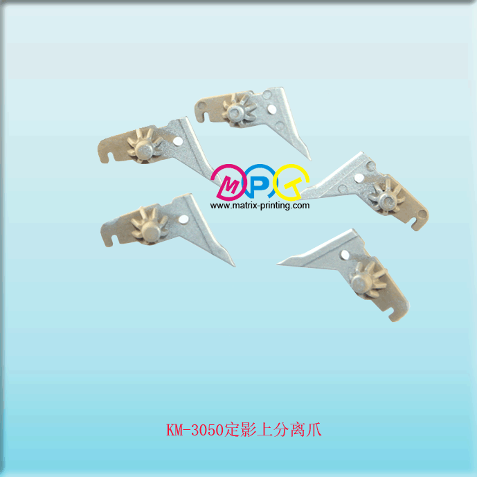 KM3050  Upper Fuser Picker Finger