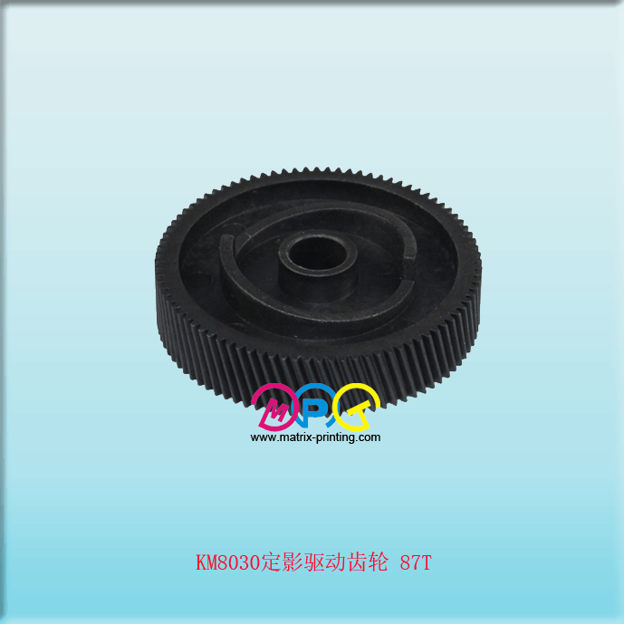 KM8030 Fuser Drive Gear 88T