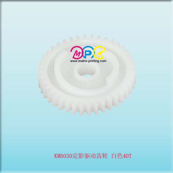 KM8030 Fuser Drive Gear 44T