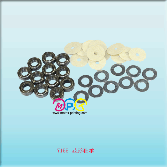 Bizhub 750 developer roller bearing