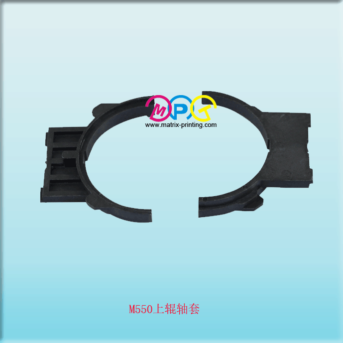 M550 UPPER ROLLER BUSHING