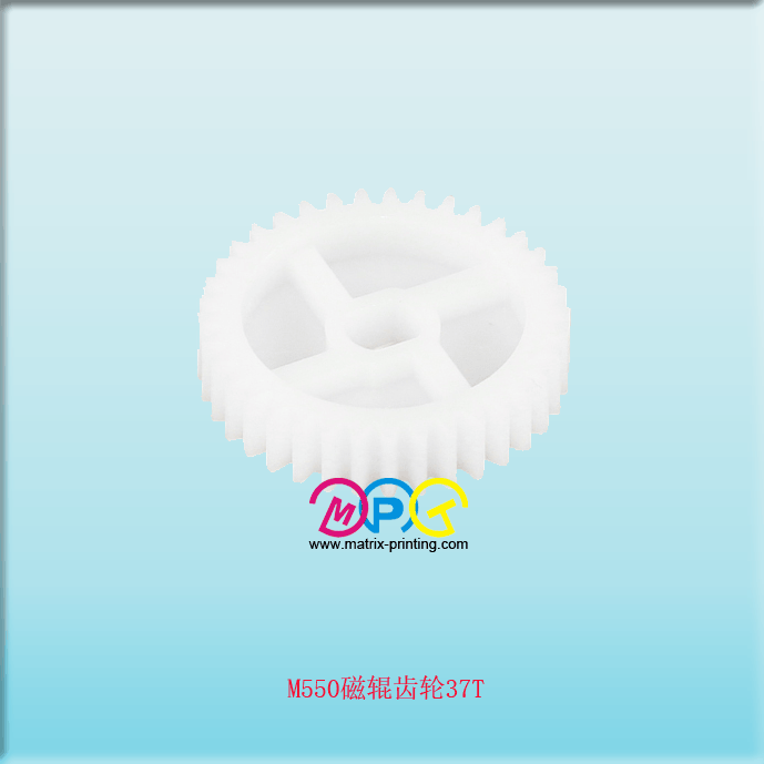 M550 MEG ROLLER GEAR 37T