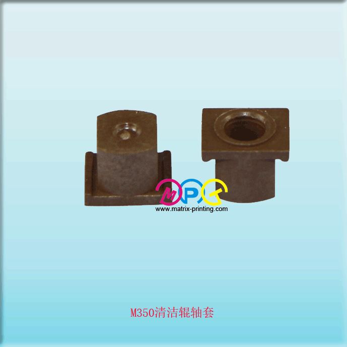 AR M350  CLEANING Roller Bearings