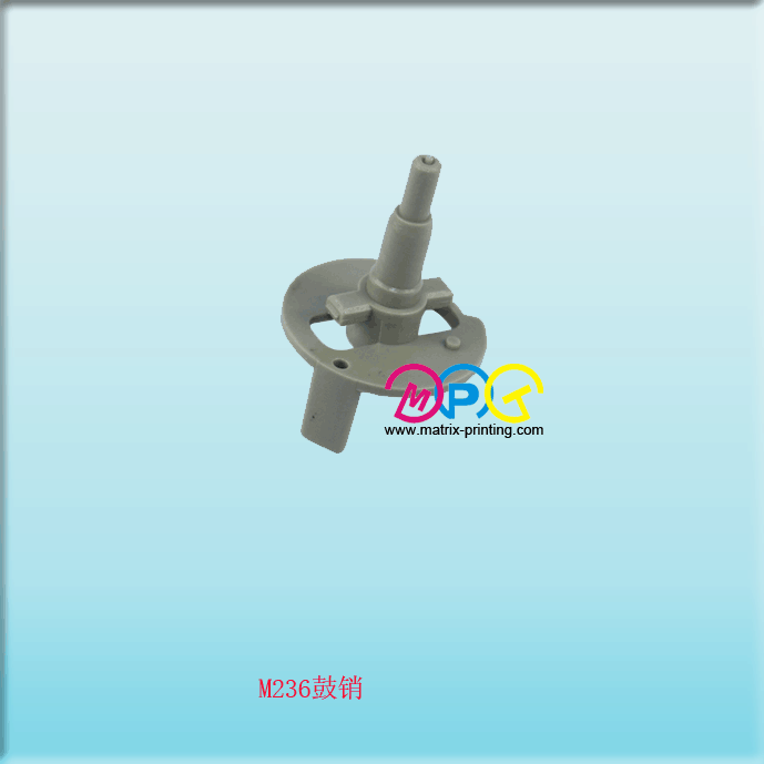AR M236  Drum Fixing Plate - A