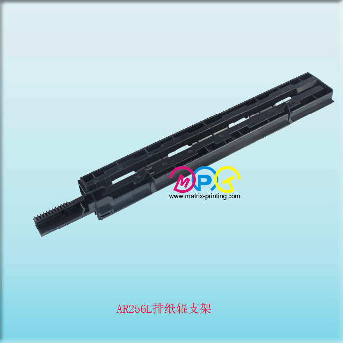 AR256 Delivery Roller Holder