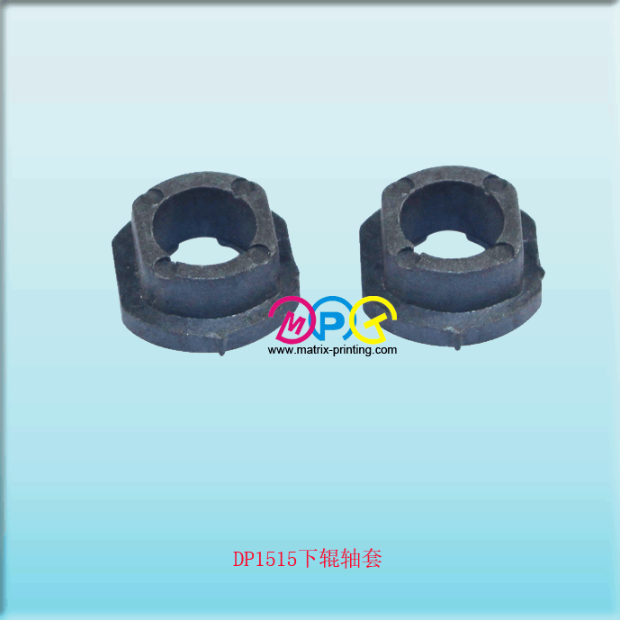 DP1515 Lower Fuser Roller Bushing
