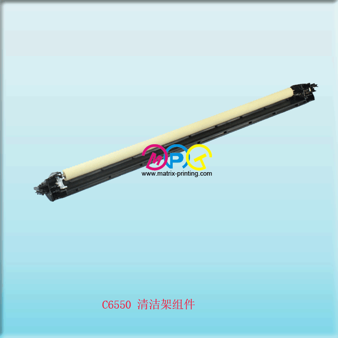 DCC6550 CLEANING UNIT